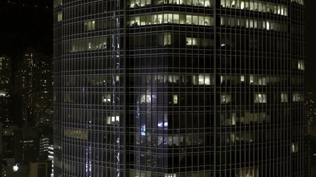 Commercial office building after dark